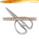 SKI0020 LFGB certificated 7-1/2" meat cut tool stainless steel kitchen scissors