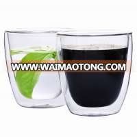 250ml /8OZ Double Wall Coffee and tea Glass Cups Borosilicate glass