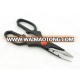 kitchen shears / Functional kitchen scissors with bottle opener